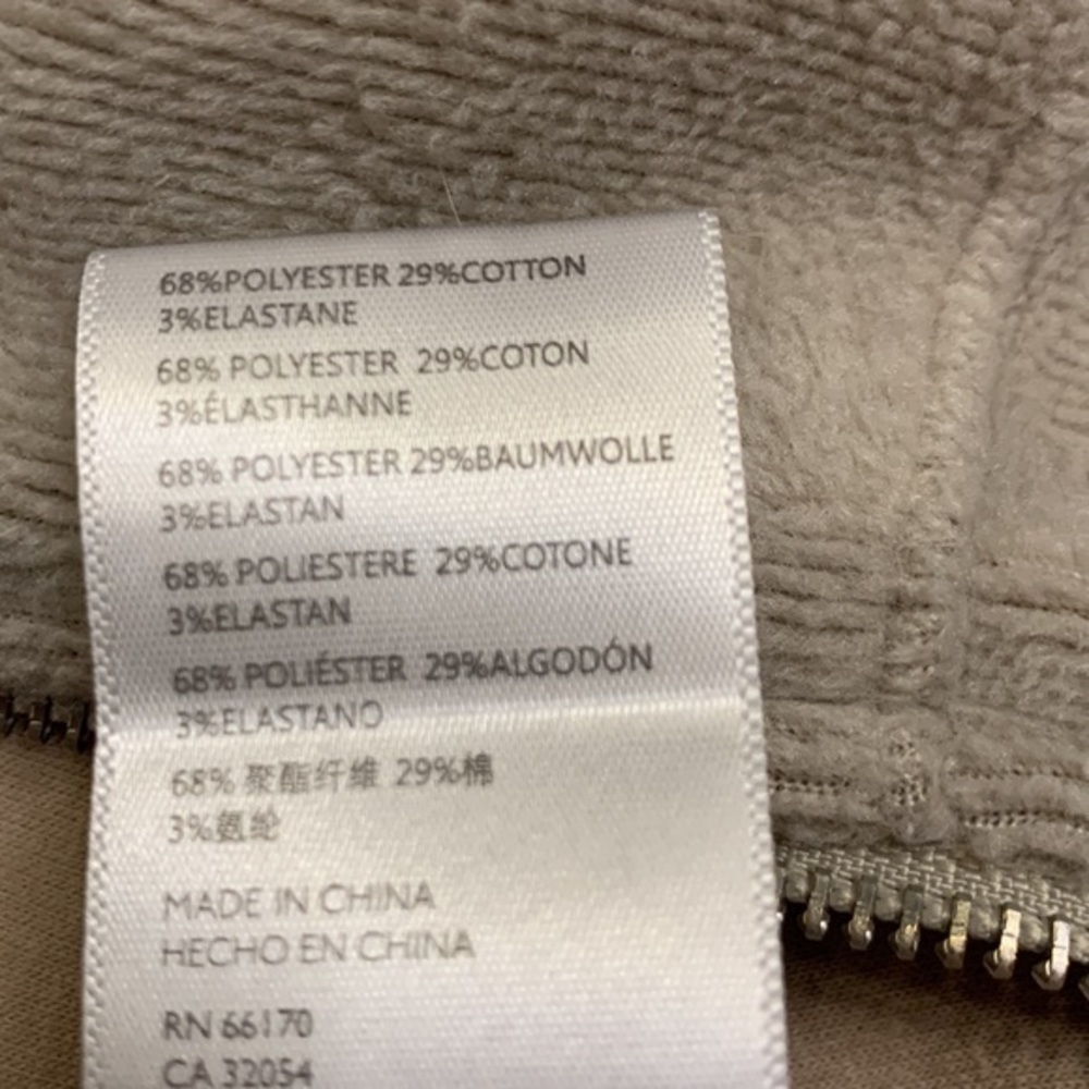 Urban Outfitters ‘Sophia’ plush fleece zip front jacket L - Picture 7 of 10